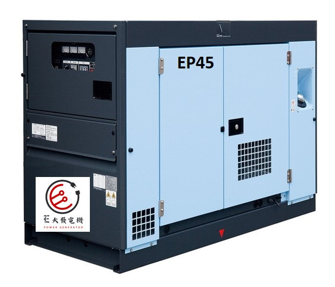 市集發電機 45kVa