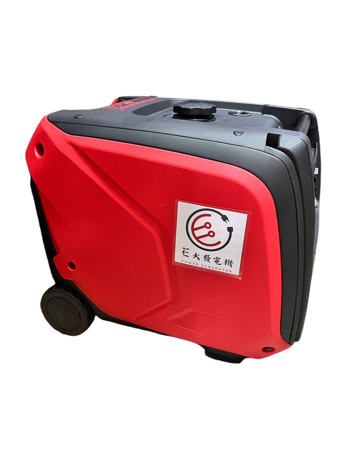 E大發電機 4500型