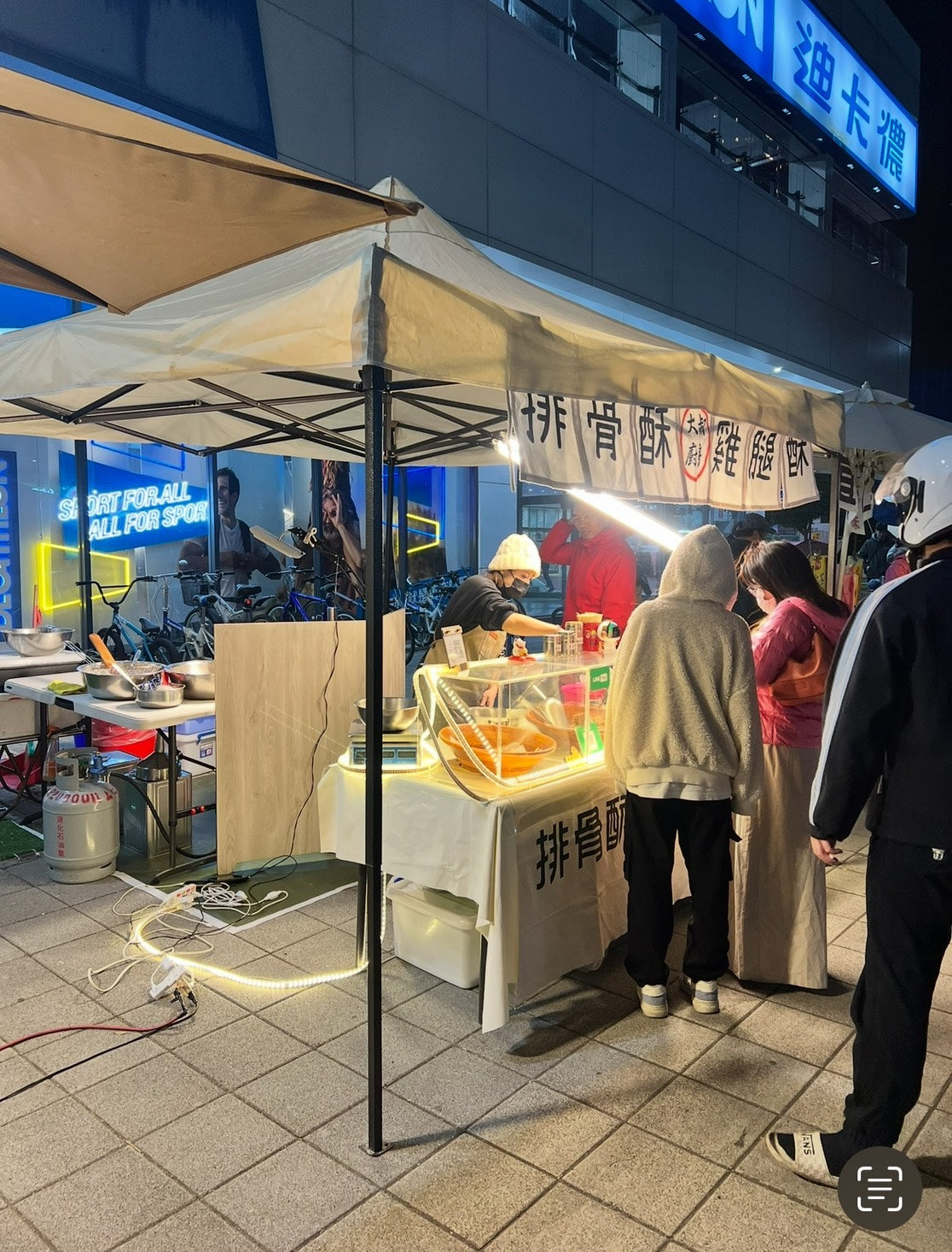 市集發電機 25kVa