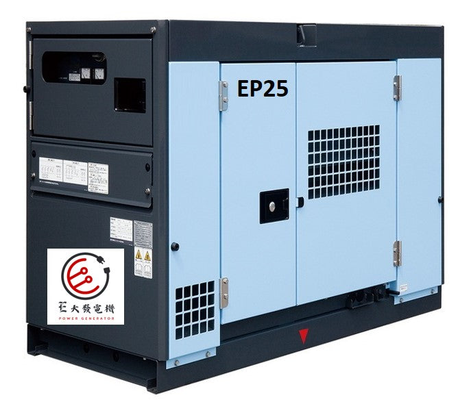 E大發電機 大型發電機 攤位發電機 營造發電機 220V 380V 市集文創