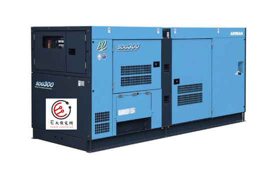 E大發電機 大型發電機 300kVa