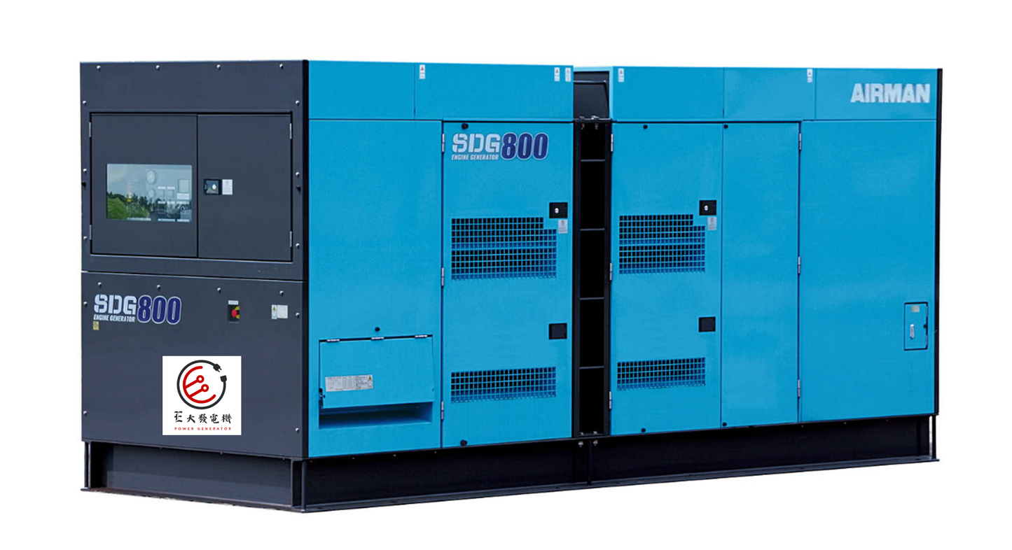 E大發電機 大型發電機 800kVa