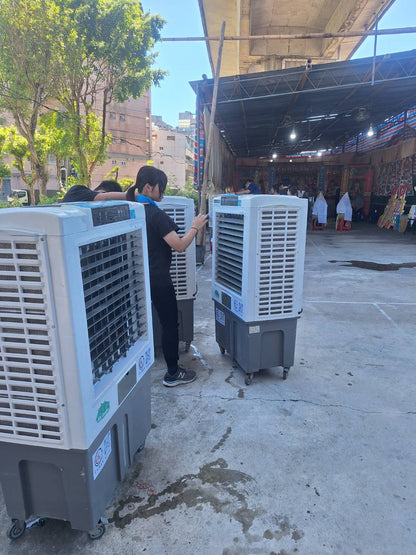 降溫專案包 水冷扇 冷氣 租借