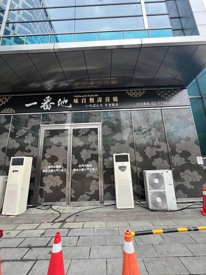 降溫專案包 水冷扇 冷氣 租借