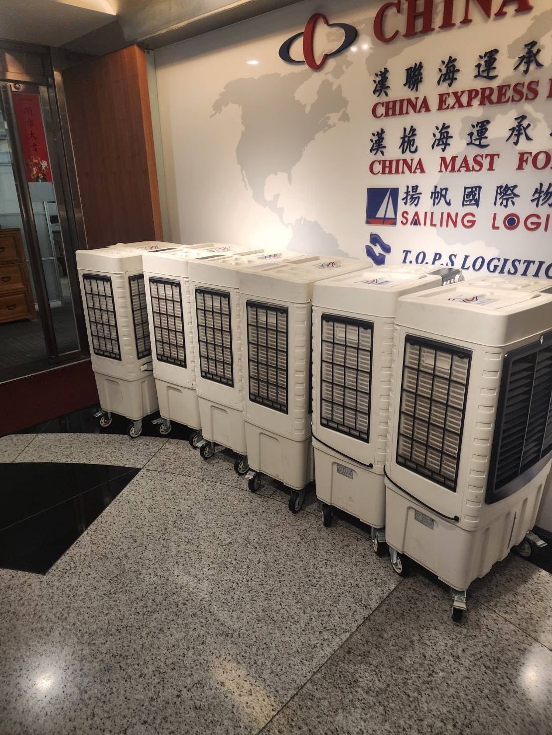 辦公大樓冷氣維修期間，如何用水冷扇維持工作環境？