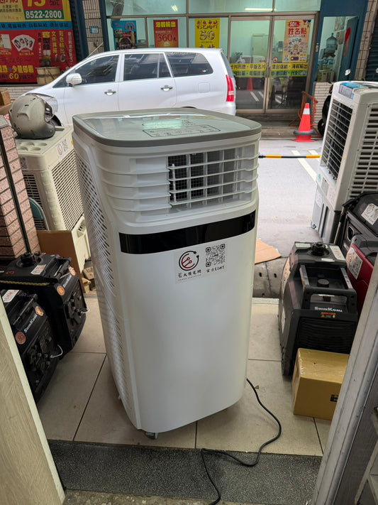 E大發電 免室外機 5頓落地冷氣 冷氣出租