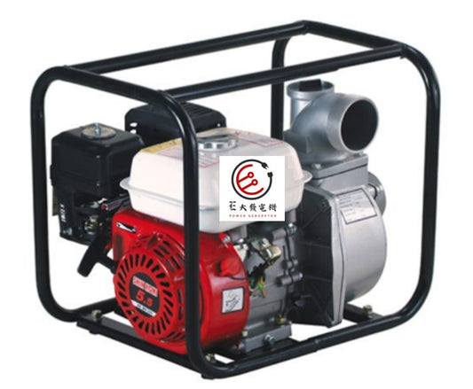 E大發電機 抽水機 工地抽水機